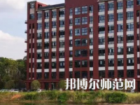 湘潭師范大學2023年招生計劃