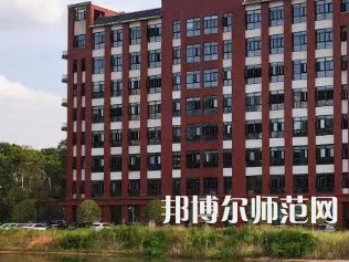 湘潭師范大學2023年有哪些專業