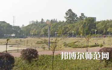 湘潭師范大學(xué)2023年報名條件、招生要求、招生對象