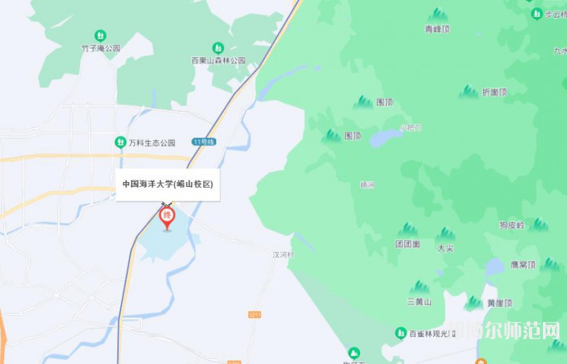 中國海洋師范大學嶗山校區2023年地址在哪里 