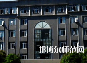 長沙醫學師范學院長沙校區2023年怎么樣、好不好