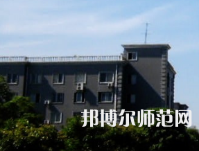 長沙醫學師范學院長沙校區2023年地址在哪里