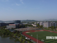 長江大學師范學院武漢校區2023年招生計劃