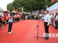 安慶師范大學專業2023年地址在哪里