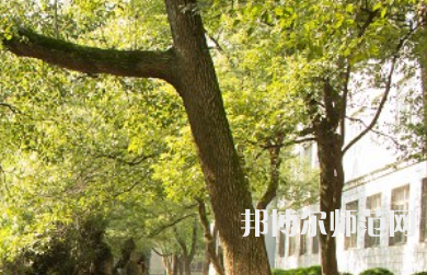 長沙理工師范大學金盆嶺校區2023年怎么樣、好不好