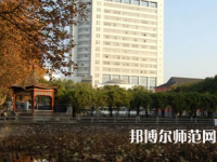 南京郵電師范大學仙林校區2023年有哪些專業