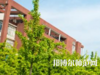 長沙理工師范大學云塘校區2023年招生計劃