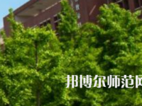 長沙理工師范大學云塘校區2023年有哪些專業