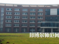 長沙理工師范大學云塘校區2023年怎么樣、好不好