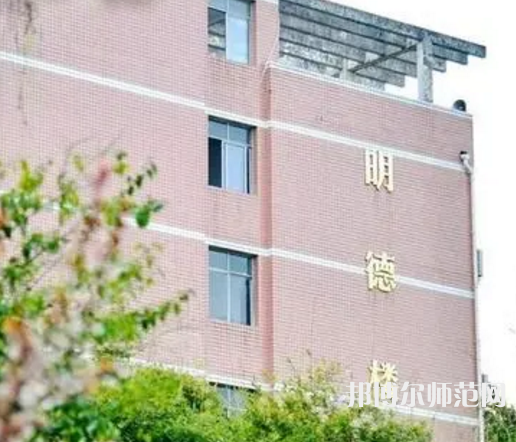 重慶幼兒師范高等專科學校塘坊校區(qū)2023年怎么樣、好不好 