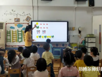 廣東2023年職業技術幼師學校哪個專業好