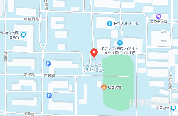 長江大學師范學院荊州校區2023年地址在哪里