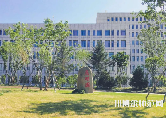 黑龍江東方師范學院2023年有哪些專業 