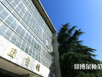 長江大學師范學院荊州校區2023年怎么樣、好不好