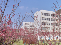 南京信息工程師范大學2023年怎么樣、好不好