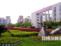 長江師范學(xué)院2023年怎么樣、好不好