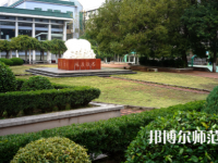 武漢理工師范大學馬房山校區2023年怎么樣、好不好