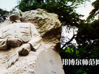 南京林業(yè)師范大學南京校區(qū)2023年怎么樣、好不好