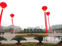 重慶文理學(xué)院2023年怎么樣、好不好