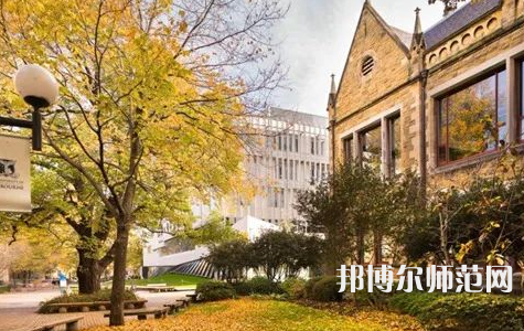 貴州師范大學求是學院2023年招生辦聯系電話