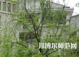 湖南第一師范學院城南書院校區2023年是幾本