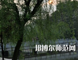 湖南第一師范學(xué)院東方紅校區(qū)2023年招生代碼