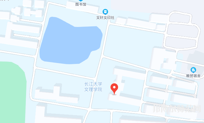 長江大學文理師范學院2023年地址在哪里