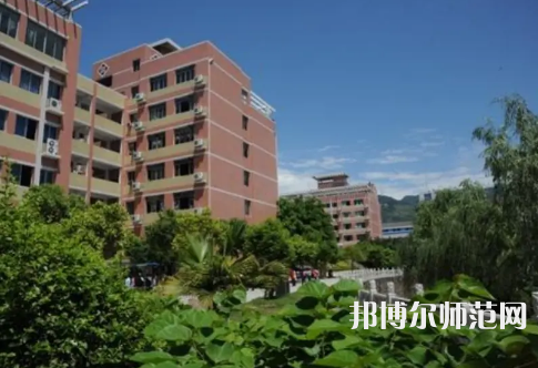 重慶幼兒師范高等專科學校梨園校區2023年網站網址