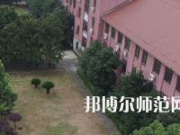 湖南農業師范大學2023年招生計劃