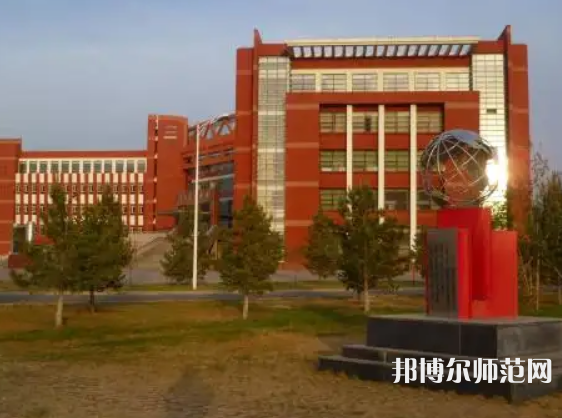 內蒙古師范大學2023年怎么樣、好不好