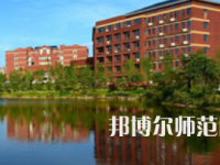 湖南科技大學瀟湘師范學院2023年有哪些專業