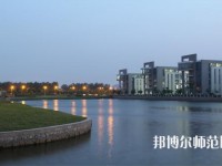 南通師范大學2023年有哪些專業