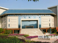 重慶師范大學(xué)2023年怎么樣、好不好