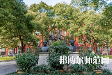 中南師范大學20232023年有哪些專業