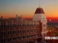 上海外國語師范大學賢達經濟人文學院虹口校區2023年招生代碼
