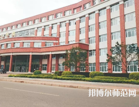 哈爾濱師范大學2023年有哪些專業