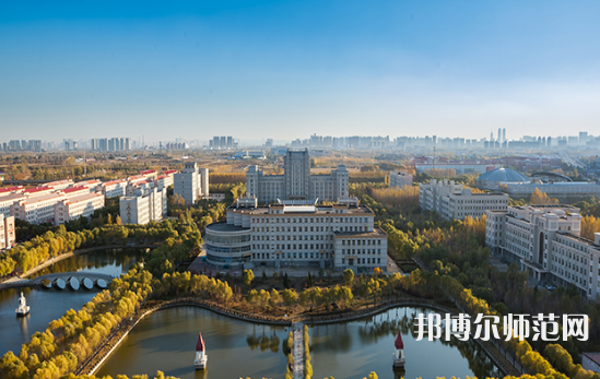 哈爾濱師范大學2023年怎么樣、好不好 