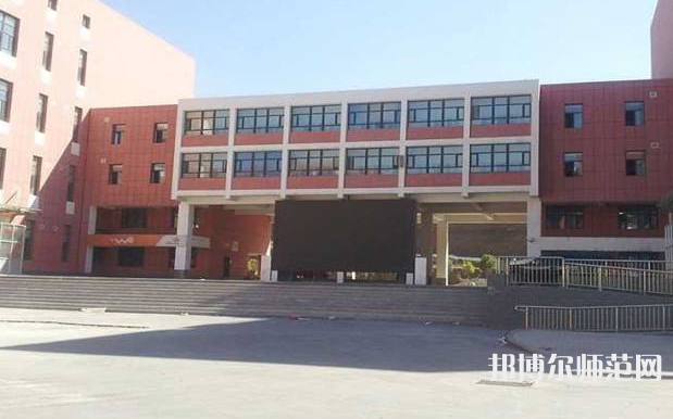 烏魯木齊職業師范大學2023年有哪些專業
