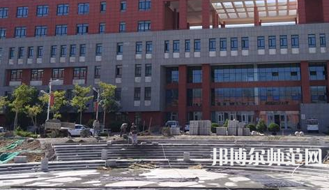 烏魯木齊職業師范大學2023年有哪些專業