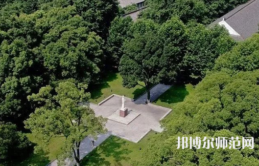 華中師范大學(xué)2023年地址在哪里