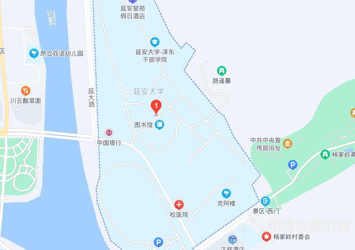 延安大學師范學院楊家灣新校區2023年地址在哪里