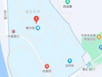 延安大學師范學院楊家嶺校區2023年地址在哪里