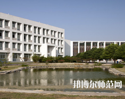 南京師范大學中北學院仙林校區2023年招生代碼