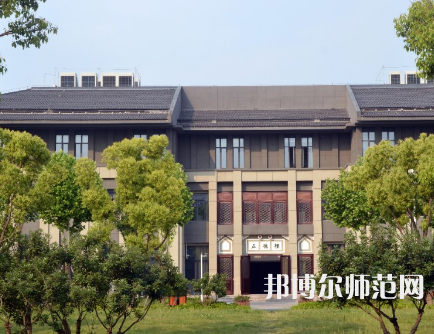 南京師范大學中北學院仙林校區2023年怎么樣、好不好