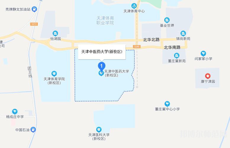 天津中醫(yī)藥師范大學(xué)2023年地址在哪里