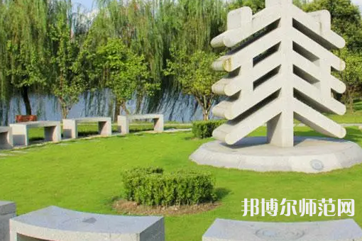 華東師范大學2023年地址在哪里