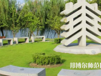 華東師范大學(xué)2023年地址在哪里