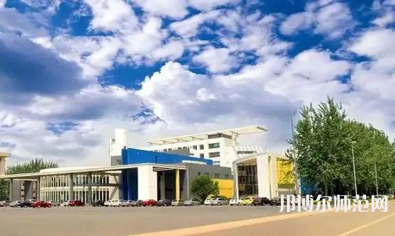 天津財經師范大學2023年怎么樣、好不好