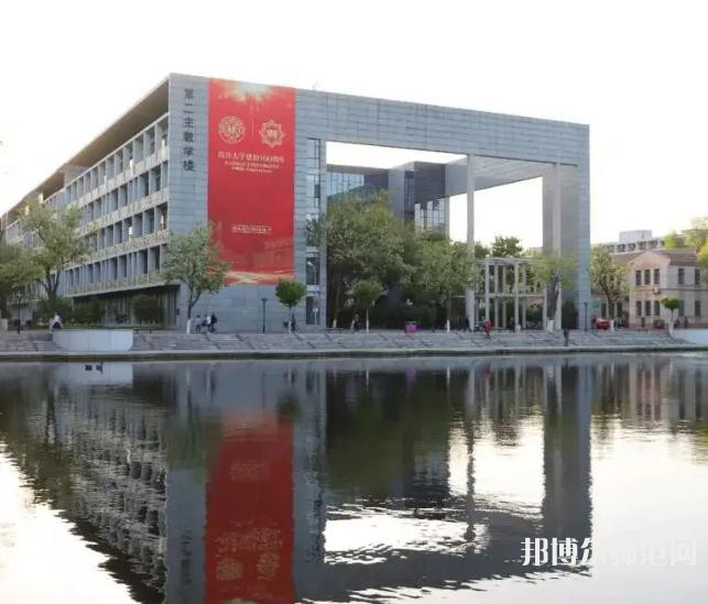 南開師范大學泰達校區2023年怎么樣、好不好