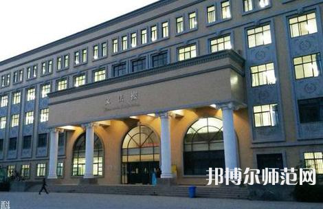 西北大學師范學院桃園校區2023年學費、收費多少 